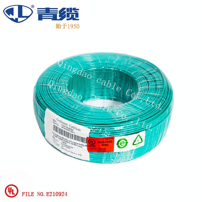 尼龍護(hù)套線THHN， THWN-2， TFFN 電線電纜(圖2)